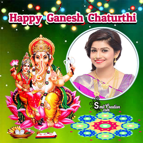 Shri Ganesh Chaturthi Photo Frame