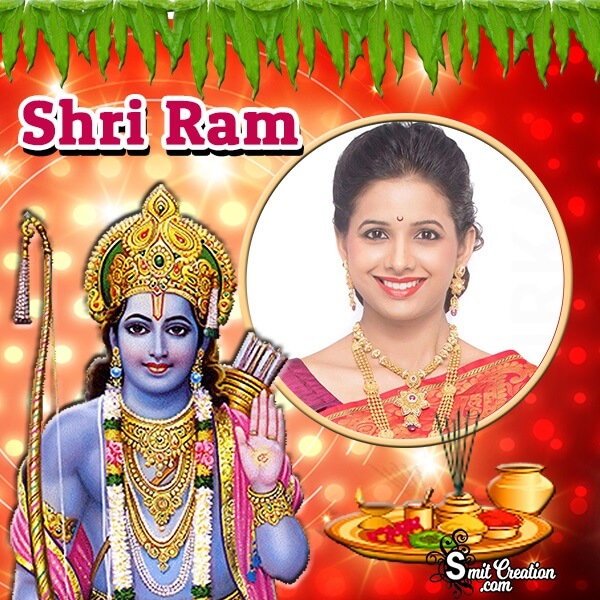 Shri Ram Bhagwan Photo Frame