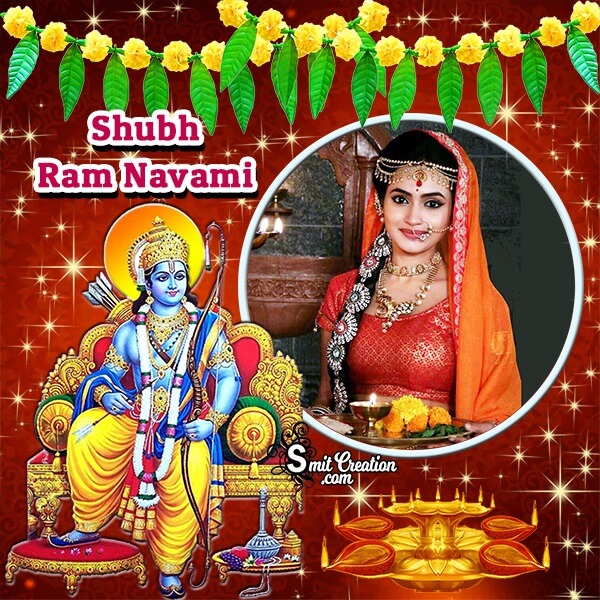 Shubh Ram Navami Photo Frame