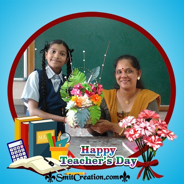 Beautiful Teachers Day Photo Frame