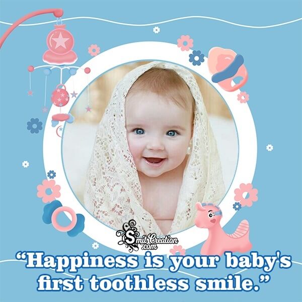 First Baby Smile Photo Frame