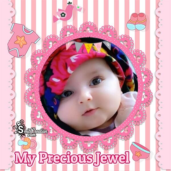 My Precious Baby Photo Frame