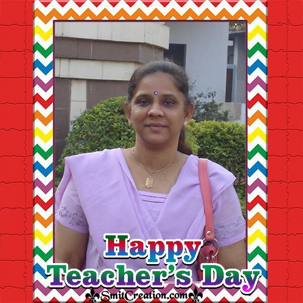 Teachers Day Colour Stripe Photo Frame