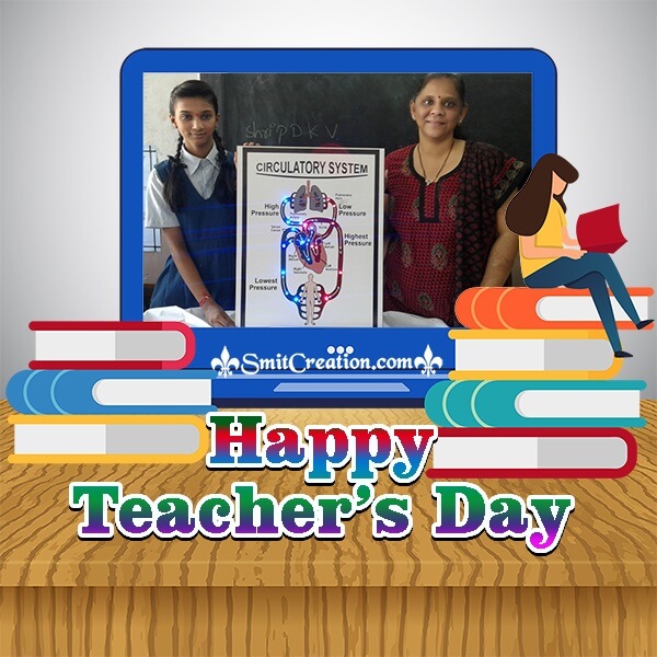 Teachers Day Laptop Photo Frame