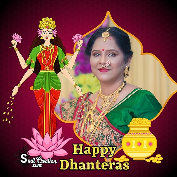 Dhanteras Laxmi Photo Frame