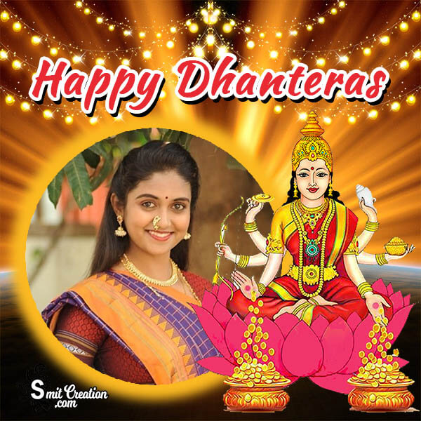 Dhanteras Laxmi Photo Frame