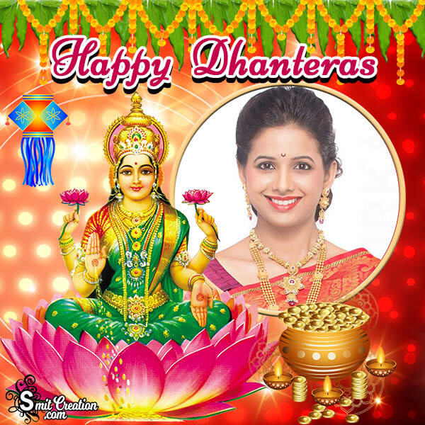 Happy Dhanteras Laxmi Mata Photo Frame