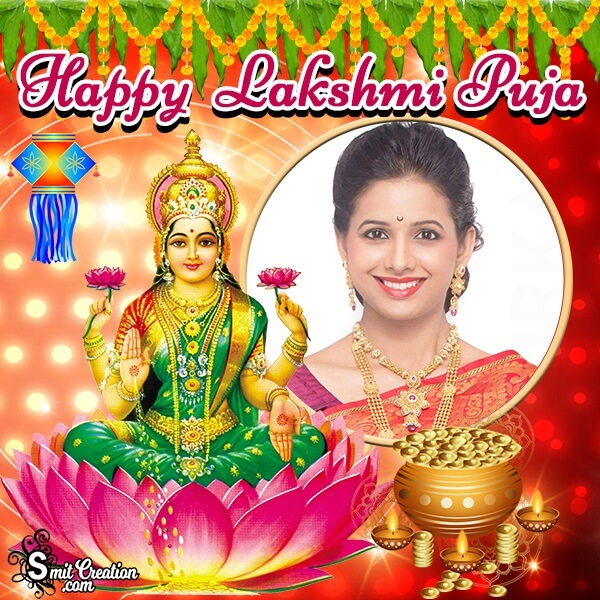 Lashmi Puja Photo Frame