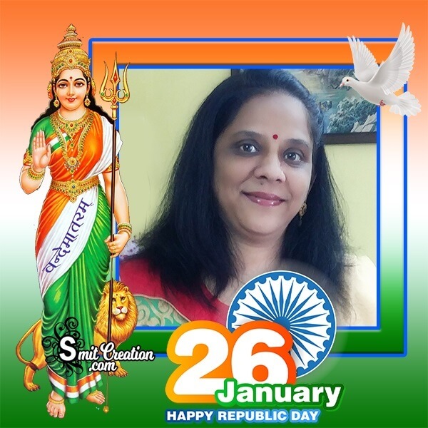 Bharat Mata Republic Day Photo Frame