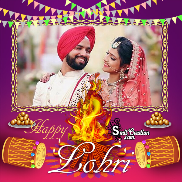 Happy Lohri Celebration Photo Frame