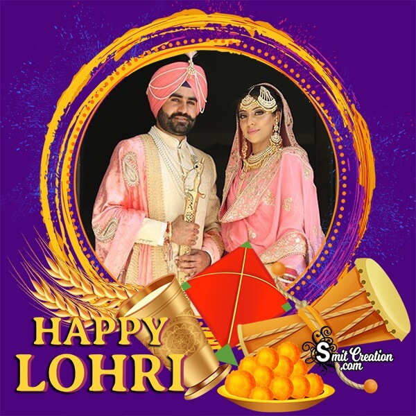 Happy Lohri Wishes Photo Frame