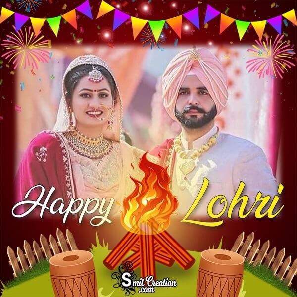 Happy Lohri Wonderful Photo Frame