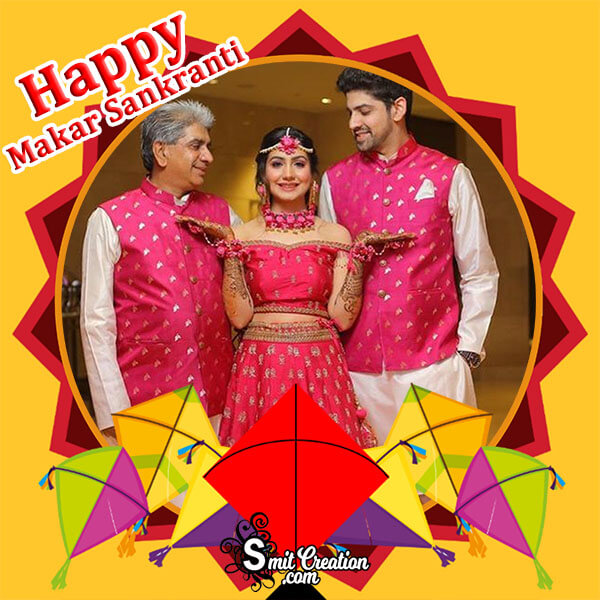 Happy Makar Sankranti Kites Photo Frame