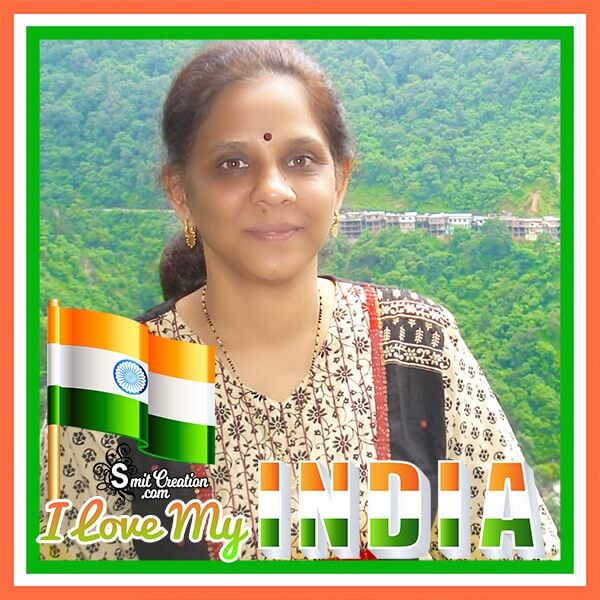 I Love My India Flag Photo Frame