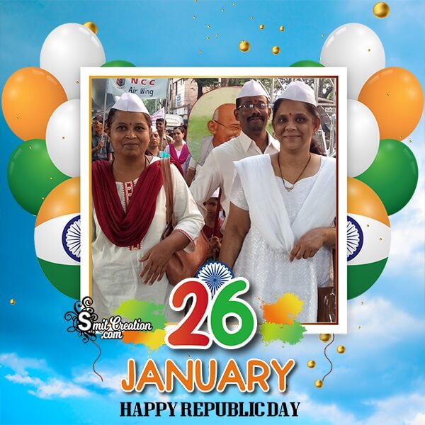 Republic Day Balloons Photo Frame