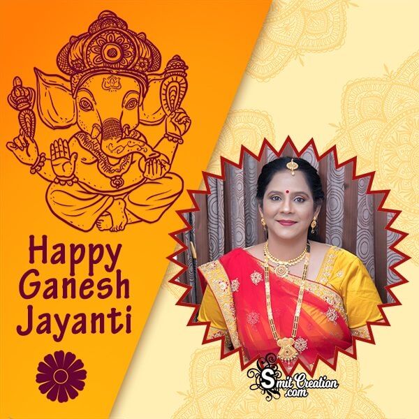 Happy Ganesh Jayanti Artistic Photo Frame