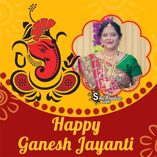 Happy Ganesh Jayanti Creative Photo Frame