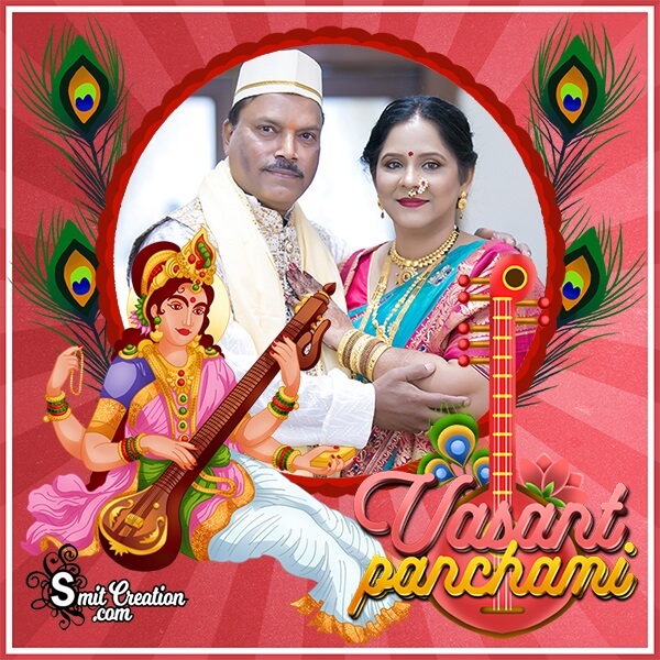 Vasant Panchami Photo Frame