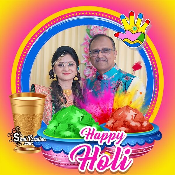 Happy Holi Celebration Photo Frame