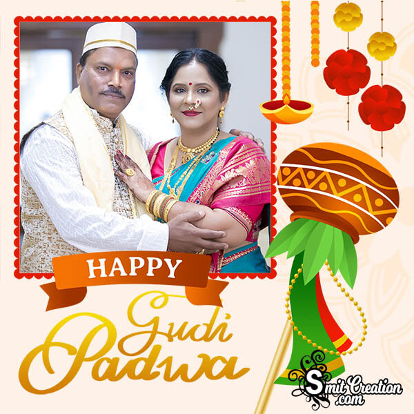 Gudi Padwa Festival Photo Frame