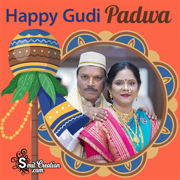 Happy Gudi Padwa Creative Photo Frame