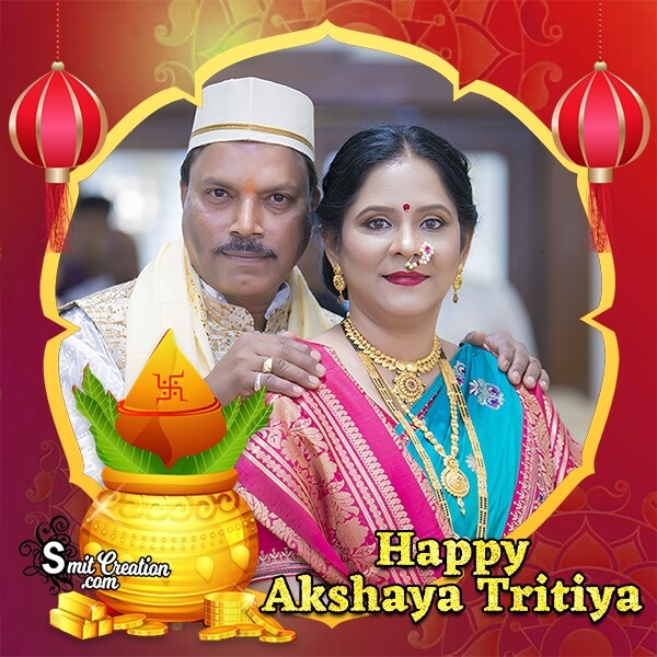 Happy Akshaya Tritiya Photo Frame