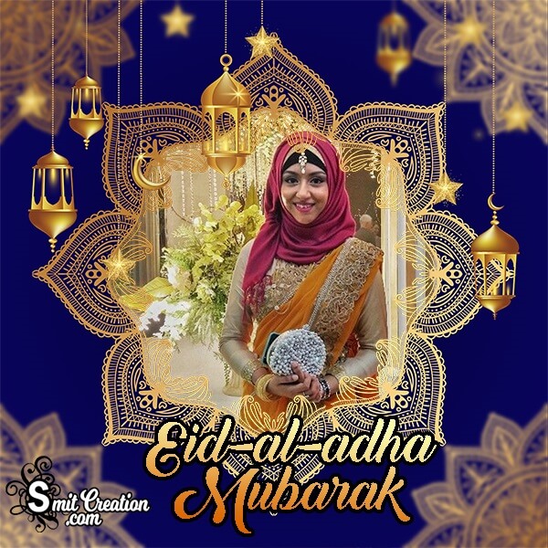 Eid Al Adha Dp Photo Frame