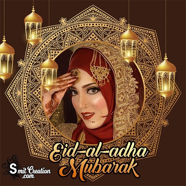 Eid Al Adha Mubarak Dp Photo Frame