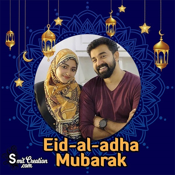 Eid Al Adha Mubarak Photo Frame