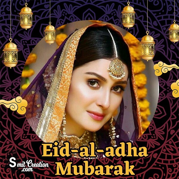 Eid Al Adha Mubarak Profile Photo Frame