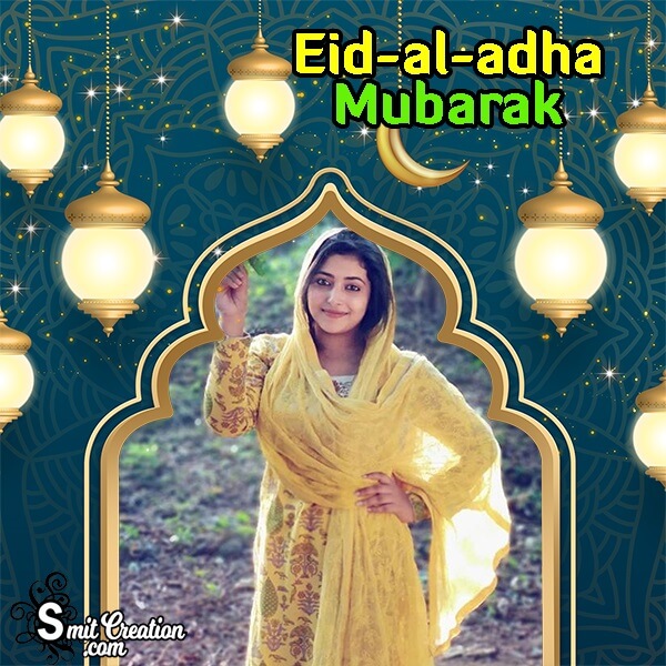 Eid Al Adha Photo Frame