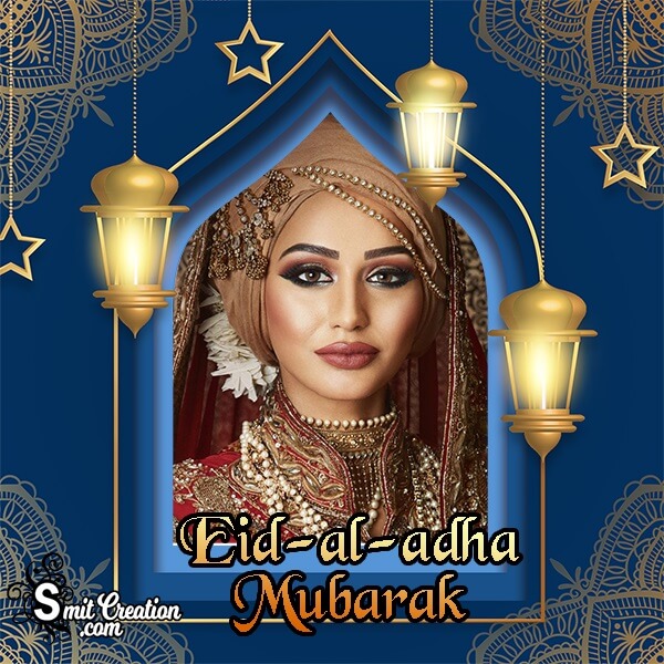 Eid Al Adha Profile Photo Frame