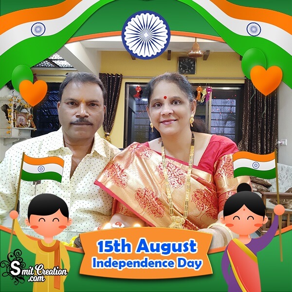 15 August Independence Day Photo Frame