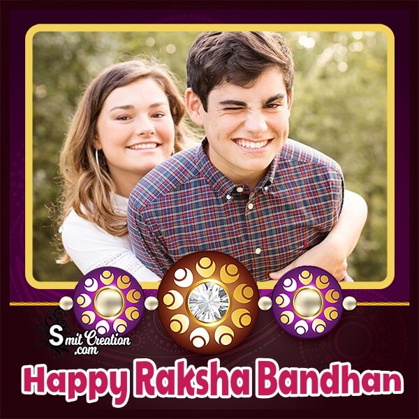 Cute Raksha Bandhan Photo Frame