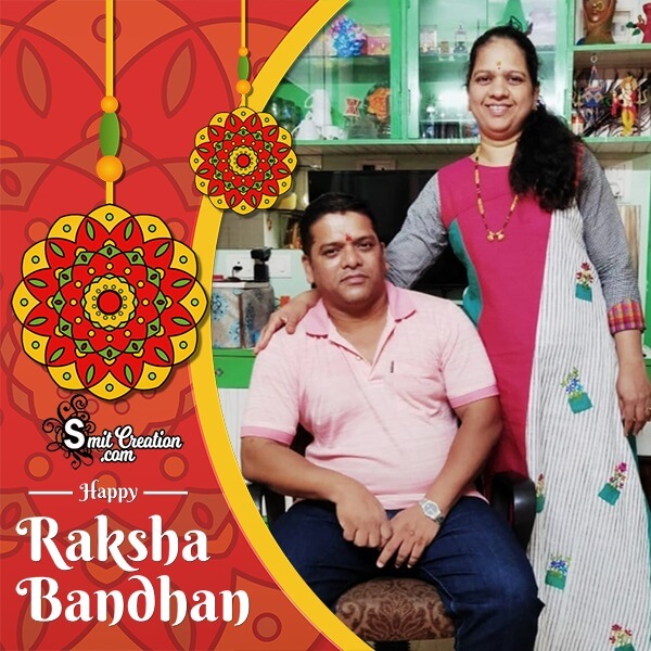 Happy Raksha Bandhan Celebration Photo Frame