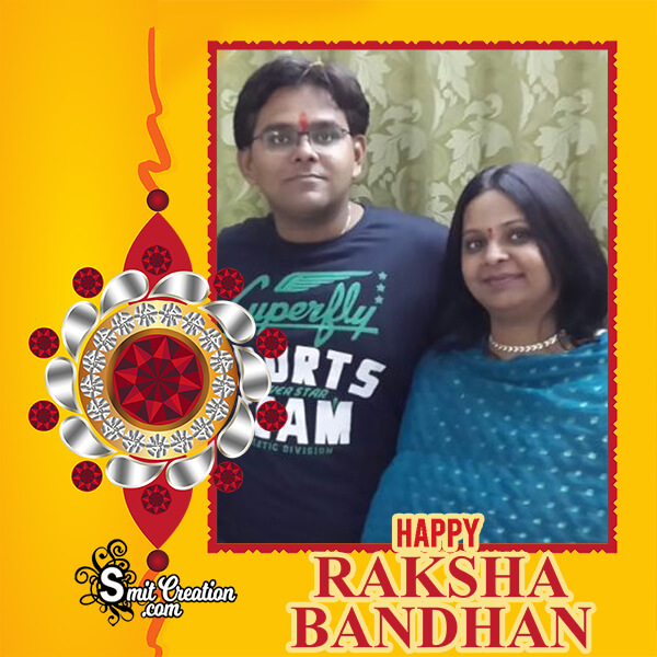 Happy Raksha Bandhan Photo Frame For Dp