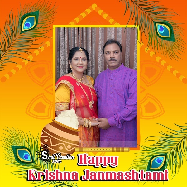 Krishna Janmashtami Festival Photo Frame