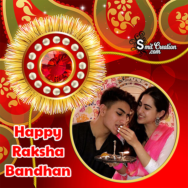 Rakhi Photo Frame