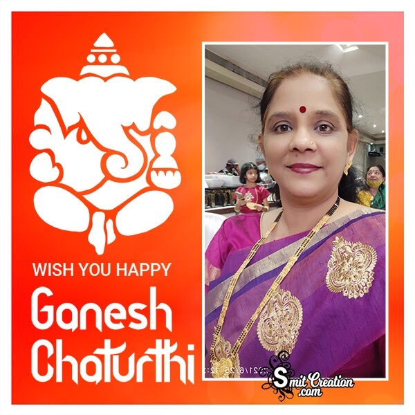 Happy Ganesh Chaturthi Wish Photo Frame