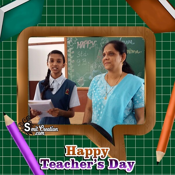 Happy Teachers Day Greeting Photo Frame