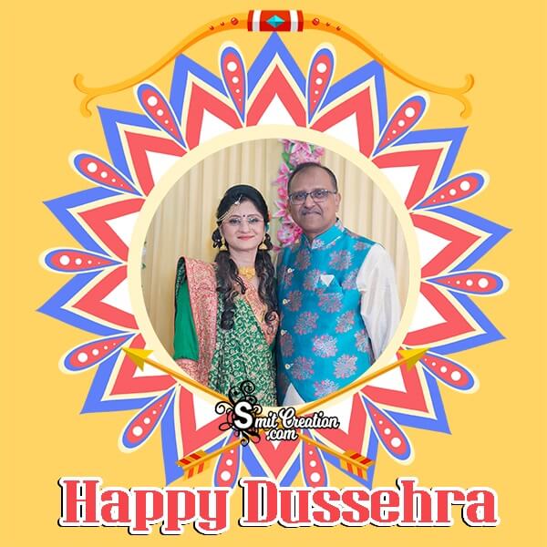 Happy Dussehra Dp Photo Frame