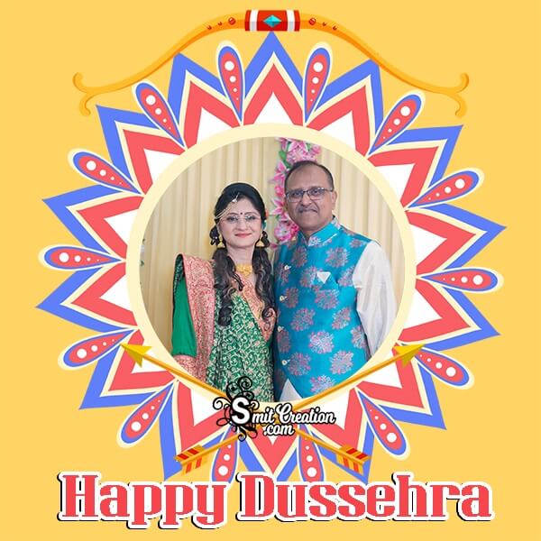 Happy Dussehra Dp Photo Frame