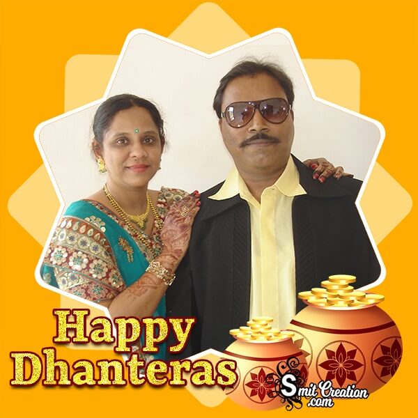 Dhanteras Profile Photo Frame