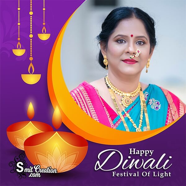 Diwali Profile Photo Frame