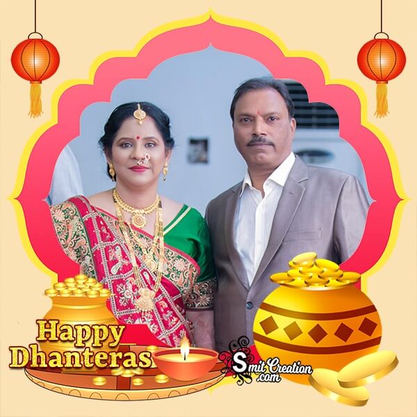 Happy Dhanteras Profile Photo Frame