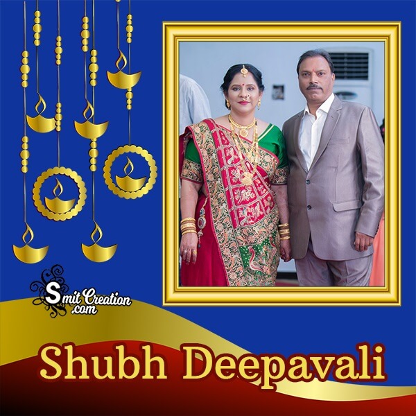 Shubh Deepavali Photo Frame