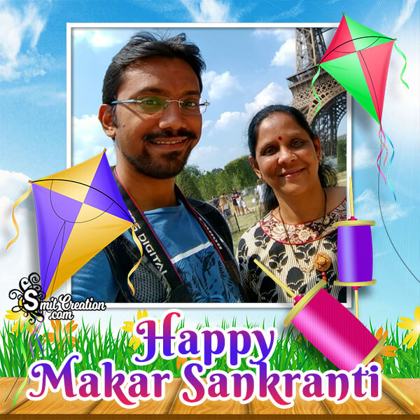 Happy Makar Sankranti Dp Photo Frame