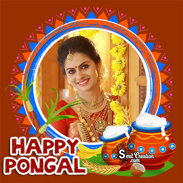 Happy Pongal Dp Photo Frame