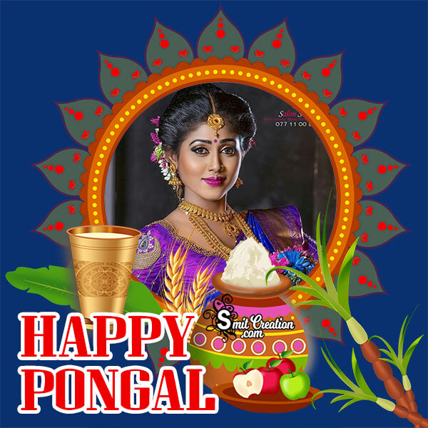 Happy Pongal Profile Photo Frame