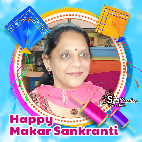 Makar Sankranti Dp Photo Frame